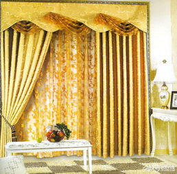 温馨布艺 欧陆风情下的橙黄纱帘与墙布