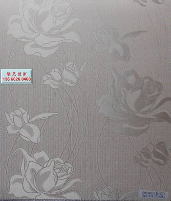 厂家直批 豪华别墅KTV茶楼星级酒店家装无缝墙布与布艺窗帘一站式解决方案