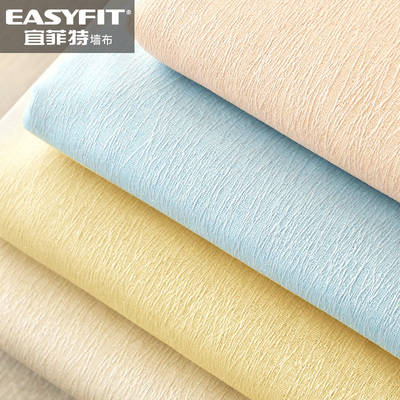 轻奢新境 以高级灰墙布与布艺窗帘，构筑现代简约全屋氛围